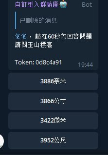 [photo](media:AgACAgUAAx0CPRn5XQAC3EZeMsHGl_oE67yd1nxekTF2xxhRQgACNKkxG2PZmVU1VscMSCVY1RiyJTMABAEAAwIAA20AA1vcAgABGAQ@telegram)