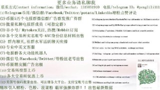 [photo](media:AgACAgUAAx0CPRn5XQAC3nNeQUCX0XX3mOKf1PWCCAjvBzTpRgACNqoxG76OCFbgiMTUEponv-SmJTMABAEAAwIAA20AA1RPAwABGAQ@telegram)