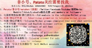 [photo](media:AgACAgUAAx0CPRn5XQAC3rJeRMnXKZMvPLUJyslbtSR6zEyjwwACDqkxG140KVZ0RcgEeckAATiYvSUzAAQBAAMCAANtAAPPZgMAARgE@telegram)