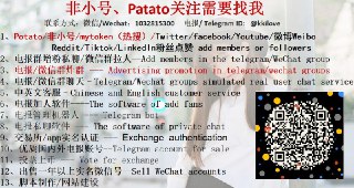 [photo](media:AgACAgUAAx0CPRn5XQAC3wVeR2vVYJf9zTJvW3UJKGxqSk2ATwACYKkxG6OyOFZzU99owuonHgnDJTMABAEAAwIAA20AAxZ6AwABGAQ@telegram)