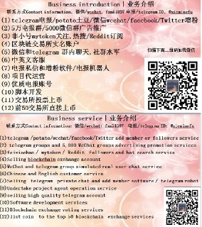 [photo](media:AgACAgUAAx0CPRn5XQAC3yxeSgjN7CcKo35SwVM3L3QvvAABizYAAq-pMRt3dlFWlWtLlAjkEhuH8mpqdAADAQADAgADbQADs2AAAhgE@telegram)