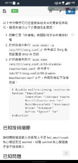 [photo](media:AgACAgUAAx0CPRn5XQAC4fteWTy_dM0DmlpZWlkHJGUcSA0kiAACIqkxG0iT0FY-tpZi8df-dVheZmp0AAMBAAMCAANtAAN61AACGAQ@telegram)