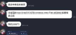 [photo](media:AgACAgUAAx0CPRn5XQAC5GFeWVWeIiWNck0zZQQLTP5aIxeK0gACR6oxG8JzyFYJJ8Xd8i7ww1WiJTMABAEAAwIAA20AA5sCBAABGAQ@telegram)