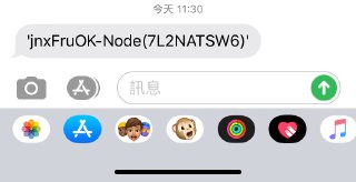 [photo](media:AgACAgUAAx0CPRn5XQAC5IleWVdi6gIfiBngeRNyRmqmk_RPEAACX6kxG8w6yVYFu47Rpgf22E8fGzMABAEAAwIAA20AA5aUBAABGAQ@telegram)