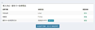 [photo](media:AgACAgUAAx0CPRn5XQAC8-pew_bEcD6NhA3GR8-IKmFyHk5f5QACcKoxGwIRIFZ9Omz4a8tFcKRuaWp0AAMBAAMCAANtAAP8OgQAARkE@telegram)