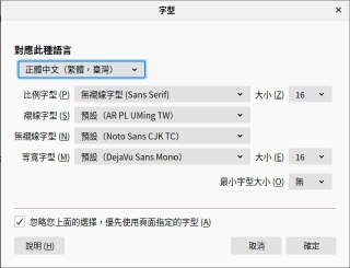 [photo](media:AgACAgUAAx0CPRn5XQAC8qZeuhhuZi08wCmgT5RGUC121l0wHQAC86kxG9k72VXYfGHWekku1FGHIGt0AAMBAAMCAANtAANPWAACGQQ@telegram)