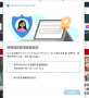[photo](media:AgACAgUAAx0CPZbPgAABF-4ZYLM_HrMCTLXDLgKRb2uKFiZ_PpYAAhyuMRt87phVBu73D0ntM2IAAUyPcnQAAwEAAwIAA3MAAwkZAAIfBA@telegram)