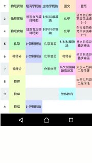 [photo](media:AgACAgUAAx0CPZbPgAABF-BqYK0aG5Kqlh-HtaJW0ogi3ZmSFGoAAhmuMRs4gWlVg4btxduJ2R3o4JNydAADAQADAgADbQADSAADHwQ@telegram)