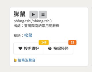 [photo](media:AgACAgUAAx0CPZbPgAABF-ChYK0bzuZ2L21Kxbx7UG7H96HAdV4AAhyuMRs4gWlVQrDXB8Jr3mS_UqZudAADAQADAgADbQADwwABBQABHwQ@telegram)