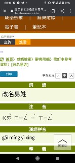 [photo](media:AgACAgUAAx0CPZbPgAABF-EiYK0jCcRNwnqgTioAAbJ2XfmyNa7-AAIkrjEbOIFpVUFD1MzSiToyT7mncnQAAwEAAwIAA20AA5QAAx8E@telegram)