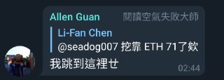 [photo](media:AgACAgUAAx0CPZbPgAABF-JTYK1Fwe-AVjnGw1J5Z51bc56KSCQAAkOuMRs4gWlViTXVE9DnVfaa-0pzdAADAQADAgADbQADeRgCAAEfBA@telegram)