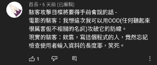 [photo](media:AgACAgUAAx0CPZbPgAABF-McYK1e2rnUg_ZXGVPxOQ1g0cklOVAAAlGuMRs4gWlVAxC2NBg71mv2FqBydAADAQADAgADbQADBgEAAh8E@telegram)