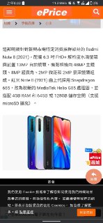 [photo](media:AgACAgUAAx0CPZbPgAABF-MgYK2XUrSrCbqlrlMdLCwz54WUlQUAAj2sMRtlu3FV7w_o8e7kpYEXAcJzdAADAQADAgADbQADSwABAgABHwQ@telegram)