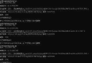 [photo](media:AgACAgUAAx0CPZbPgAABF-MxYK20ffiot0H8n7iVWDoXI9ugGokAAlmsMRtlu3FV-Su_NAiZlzOEPxdvdAADAQADAgADbQADgCMFAAEfBA@telegram)