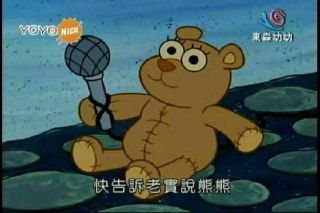 [photo](media:AgACAgUAAx0CPZbPgAABF-RYYK3jvxksaeNiLkAqgwVHJh3RMrIAAq-rMRuc8RFUwq8jF4aad4qWQcpsdAADAQADAgADbQADHdsBAAEfBA@telegram)