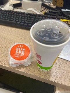 [photo](media:AgACAgUAAx0CPZbPgAABF-aXYK63HmPC8_K810Z08VBVLETMGDQAAmawMRtlu3lVg6NpESDkTSOC061ydAADAQADAgADbQADMwcAAh8E@telegram)