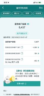 [photo](media:AgACAgUAAx0CPZbPgAABF1NCYH5fOGqLDE4UCSFJNo1LuUfDTjIAAoKsMRu2vfBXrD3E__40vUUD20VtdAADAQADAgADbQADJT4FAAEfBA@telegram)