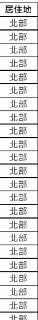 [photo](media:AgACAgUAAx0CPZbPgAABF774YJ4Wa0pd0x54LWtA5qRa90JtV58AArGrMRtAa_FU3wAB4PURtgfmF_tKc3QAAwEAAwIAA20AA4K7AQABHwQ@telegram)
