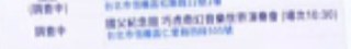 [photo](media:AgACAgUAAx0CPZbPgAABF7lKYJzJs3Nelc9qPwOwcdB0zeTwOsgAAoesMRuLzelUgG82JSfRlkvruVhzdAADAQADAgADbQAD56cBAAEfBA@telegram)