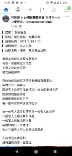 [photo](media:AgACAgUAAx0CPZbPgAABF80VYKTEmfrN2nxZ2_ZvHwT76tMMjcMAAtOsMRtfvylVtFizkSTYArYC2tltdAADAQADAgADbQADroEGAAEfBA@telegram)