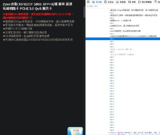 [photo](media:AgACAgUAAx0CPZbPgAABF831YKUy4zzlLb65XVUWSlkIL9NPPzAAAnGtMRtfvylVMqUAAUaeydkkybcVb3QAAwEAAwIAA20AAzzVBAABHwQ@telegram)
