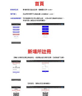 [photo](media:AgACAgUAAx0CPZbPgAABF869YKW0kVPaZjCh-qaapi2FB5-Xo4EAArSsMRuVmyhV7ZCvQZiQa5ftn_JudAADAQADAgADbQADVPAEAAEfBA@telegram)