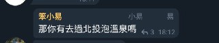 [photo](media:AgACAgUAAx0CPZbPgAABF8BrYJ5NEN0vlKgE5fnZgtpgGicOQWgAAgSsMRtAa_FUmLtfKKKxtzwHPRdvdAADAQADAgADbQADn9AEAAEfBA@telegram)