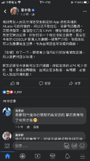 [photo](media:AgACAgUAAx0CPZbPgAABF8C_YJ5bNb47BeF85uRwL_9MqIHxbb4AAjOsMRtAa_FUz71TMhLlq-AGJcRsdAADAQADAgADbQADre4HAAEfBA@telegram)