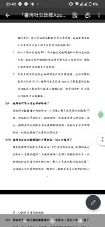 [photo](media:AgACAgUAAx0CPZbPgAABF8F9YJ5wkajeAAF5fV6m_Iac32T6zpRiAAJSrDEbQGvxVFss2zJrOmjCV6K4bnQAAwEAAwIAA20AA3_7BAABHwQ@telegram)