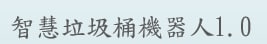 [photo](media:AgACAgUAAx0CPZbPgAABF8FwYJ5u1Oab4JkMqWJv_tX7QloBhsgAAlGsMRtAa_FUgciddBGsb7Qoq1VzdAADAQADAgADbQADQLUBAAEfBA@telegram)