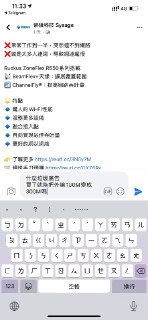 [photo](media:AgACAgUAAx0CPZbPgAABF8HDYJ6YRXvQp_t3tomlH3Tw4ZApWiwAArWsMRtAa_lUOgV1DW8v0hLHj-9udAADAQADAgADbQADIfAEAAEfBA@telegram)