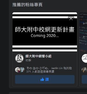 [photo](media:AgACAgUAAx0CPZbPgAABF8HeYJ6u4CeLxvqiSl9ZznIehsWFdoEAAsmsMRtAa_lUqeTkMz1W9y4VYrpzdAADAQADAgADbQADmJkBAAEfBA@telegram)