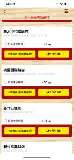 [photo](media:AgACAgUAAx0CPZbPgAABF8O7YJ-d2tad_aqm7Pdv_sWM3CmJNFEAApisMRv5pflUeKK9SE4nWEEoQcpsdAADAQADAgADbQADyeAHAAEfBA@telegram)
