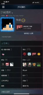 [photo](media:AgACAgUAAx0CPZbPgAABF8SaYJ_BHEWJfkw61_Jte6B5VyJWfI8AAg6rMRv5pQFVtpcAAWlYi97TkXfpbnQAAwEAAwIAA20AA7i6BAABHwQ@telegram)