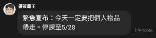 [photo](media:AgACAgUAAx0CPZbPgAABF8f4YKHbl3Re7kSQF9NZPImITZfoHfgAAiWsMRujqxBVWyJZBqueFhfjzSVtdAADAQADAgADbQADtdgFAAEfBA@telegram)