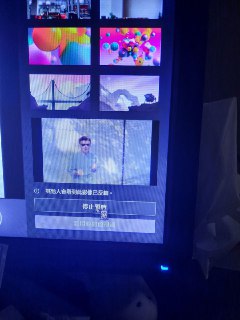 [photo](media:AgACAgUAAx0CPZbPgAABF8fKYKG5MAXvD_ImPLI4jmeANeKQ-S0AAvGrMRujqxBVjLeSh4jPbitJMBRvdAADAQADAgADbQADff0EAAEfBA@telegram)