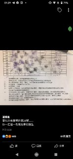 [photo](media:AgACAgUAAx0CPZbPgAABF935YKvilfzc7q_xDPAR-mjFNWqOcTIAAv2tMRs4gWFVGFjpH4w_JXwOnlJzdAADAQADAgADbQAD3fUBAAEfBA@telegram)