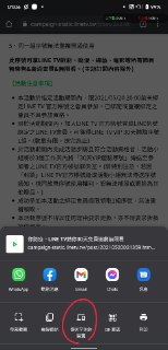 [photo](media:AgACAgUAAx0CPZbPgAABF93VYKvdOF0cyvadKkbfmSac9fAFVb4AAvqtMRs4gWFVZ5mM6oaNiY9cg0xzdAADAQADAgADbQADgggCAAEfBA@telegram)