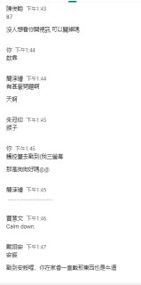 [photo](media:AgACAgUAAx0CPZbPgAABF96OYKyVXa9KKK8k9JkbnQeJaDoChRIAAmStMRs4gWlVK6FufqLS1JTBeI50dAADAQADAgADbQADtIEAAh8E@telegram)
