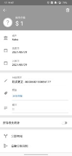 [photo](media:AgACAgUAAx0CPZbPgAABF98KYKzBRWGkP2Vca_z1qtbQvrtuH5IAArWtMRs4gWlVz2cpwq9gs1J3SCRtdAADAQADAgADbQADiEwGAAEfBA@telegram)