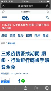[photo](media:AgACAgUAAx0CPZbPgAABF9AJYKYMG9GoeuYRbl35DamLVfBvn7UAAs-sMRuVmzBVe2e4mvyNbiFZ3H5zdAADAQADAgADbQADbdsBAAEfBA@telegram)