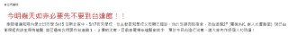 [photo](media:AgACAgUAAx0CPZbPgAABF9AVYKYNTIVHT9EiD8QcFeclOfXZI3AAAtGsMRuVmzBVWQz7RZHuNbIhz3tzdAADAQADAgADbQADrc8BAAEfBA@telegram)