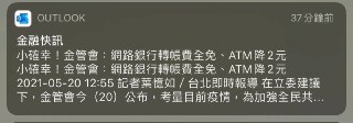 [photo](media:AgACAgUAAx0CPZbPgAABF9KuYKev3xgRXtb5eEKW5i-CCB7wyMoAAp2sMRsT8kFV9xJ5_7QnQB8Q0cpydAADAQADAgADbQADpmgAAh8E@telegram)
