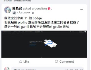 [photo](media:AgACAgUAAx0CPZbPgAABF9NhYKfEUSAfS2PFDWO_lh_ZRJEYDmgAArmsMRsT8kFVPwgNe8sbATlOq1VzdAADAQADAgADbQADjPIBAAEfBA@telegram)