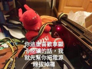 [photo](media:AgACAgUAAx0CPZbPgAABF9PYYKiCax6-9PMGhO178cjOMjIr34wAAjWtMRsT8klV6_0ixQip-7hZnFJzdAADAQADAgADbQADGuABAAEfBA@telegram)
