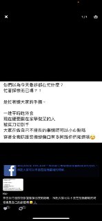 [photo](media:AgACAgUAAx0CPZbPgAABF9S0YKkDonL8ZJ4QPUlz-tLJ5wjxehAAAimuMRsT8klVXJAiYoVDRLt50MxvdAADAQADAgADbQADW74DAAEfBA@telegram)