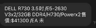 [photo](media:AgACAgUAAx0CPZbPgAABF9YrYKnXeWixrvgs0AMhaE1Eeyuja6MAAh6rMRvrMlFV9EOJo46jsm_biMNzdAADAQADAgADbQADtOgBAAEfBA@telegram)