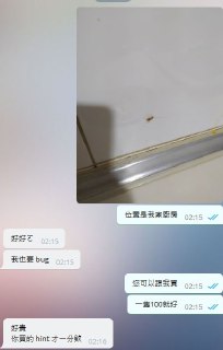 [photo](media:AgACAgUAAx0CPZbPgAABF9bjYKqb-fyKt2vES_69Kr_ETgaGRHUAAiysMRvrMlFVvqrsI8z-t6VTd7dvdAADAQADAgADbQADhvcEAAEfBA@telegram)