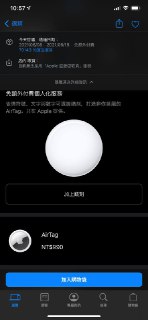 [photo](media:AgACAgUAAx0CPZbPgAABF9eeYKsWezfT8F6sVcreQgNf-iB7-GUAApmrMRu0h1lVWZzyWzmUFMD-up10dAADAQADAgADbQAD4XsAAh8E@telegram)