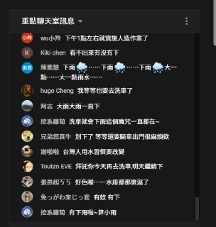 [photo](media:AgACAgUAAx0CPZbPgAABF9seYKuCBLEknrkREeu2xKx7QuK_yLUAAuarMRvrMllVc3DBpa92cCr4LlBsdAADAQADAgADbQADKyYIAAEfBA@telegram)